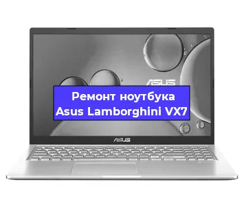 Замена материнской платы на ноутбуке Asus Lamborghini VX7 в Ростове-на-Дону